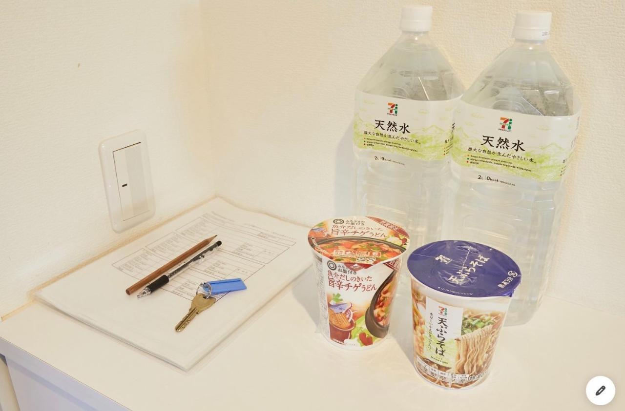 Marvelous Kinshicho - Vacation Stay 12954V 도쿄 외부 사진